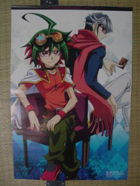 Yahoo!オークション - 遊戯王ARC-V(榊遊矢 赤馬零児) 両面 Yahoo!オークション - 遊戯王ARC-V(榊遊矢 赤馬零児) 両面