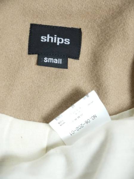 美品 シップス ships コート ウール混 S 日本制 D2-80