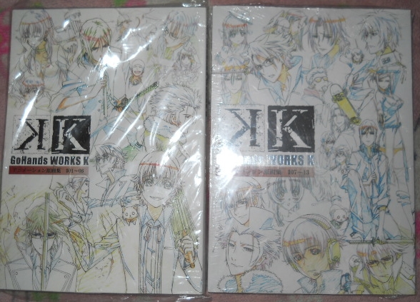 アニメ「K」(ケー) 原画集全2巻 セット