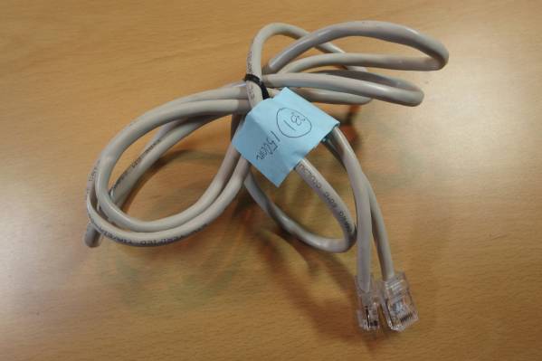 331:CAT5e　LANケーブル1.5m　白