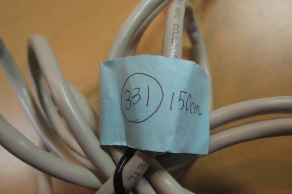 331:CAT5e　LANケーブル1.5m　白