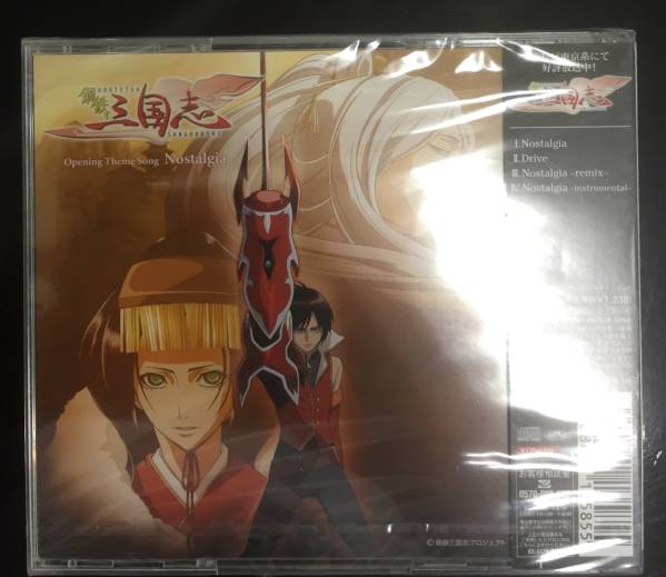 item_image_2