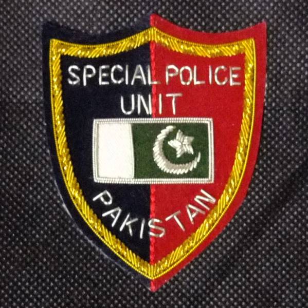 Amazon.co.jp: パキスタン特殊警察部隊PSPU 部隊章 袖章 *UNMIK