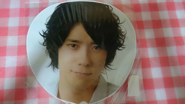 新品 嵐 カウコン 2008-2009 グッズ うちわ 二宮 二宮和也
