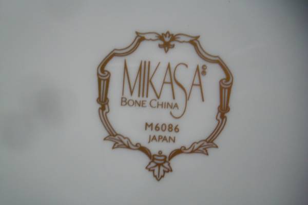 ◆ＭＩＫＡＳＡ　ミカサ　盛皿　未使用