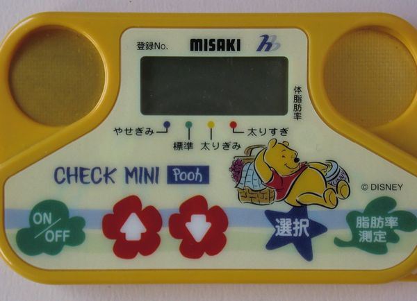 【AIKU-YA】ディズニー プーさん カード型體脂肪計 チェックミニ 説明書つき