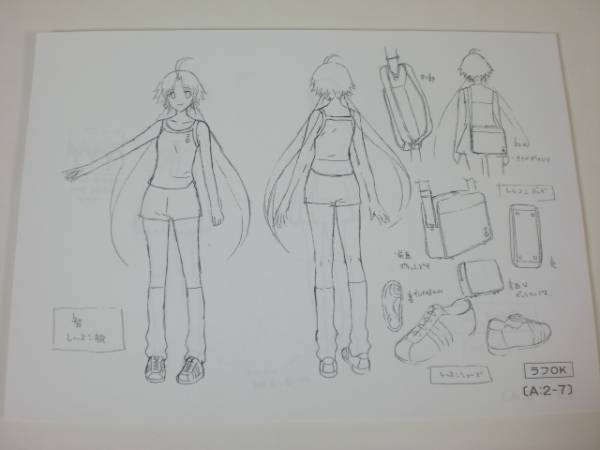 レモンエンジェルプロジェクト　設(shè)定資料