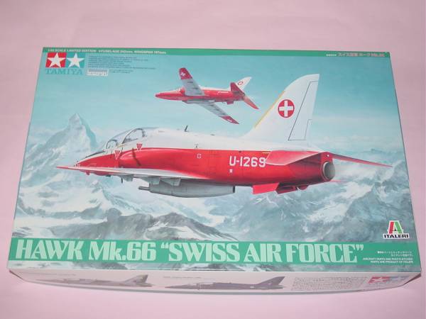 1/48 タミヤ スイス空軍 ホーク Mk.66 限定生産 訳あり品
