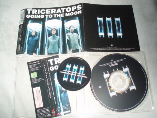 TRICERATOPS / GOING TO THE MOON