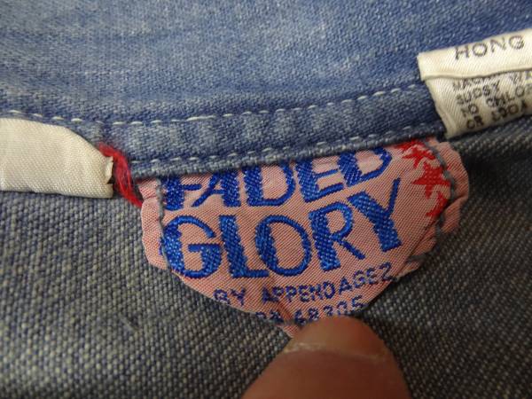 ビンテージ FADED GLORY 70S 希少 ダブル ジップ ウエスト デザイン インディゴ デニム ベルボトム パンツ フレア ブーツカット 684 646 色