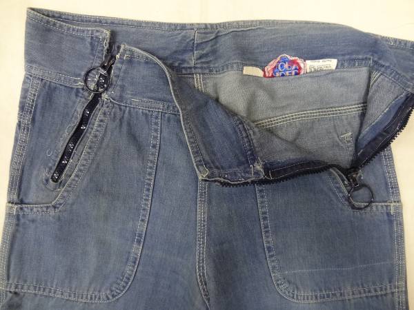 ビンテージ FADED GLORY 70S 希少 ダブル ジップ ウエスト デザイン インディゴ デニム ベルボトム パンツ フレア ブーツカット 684 646 色