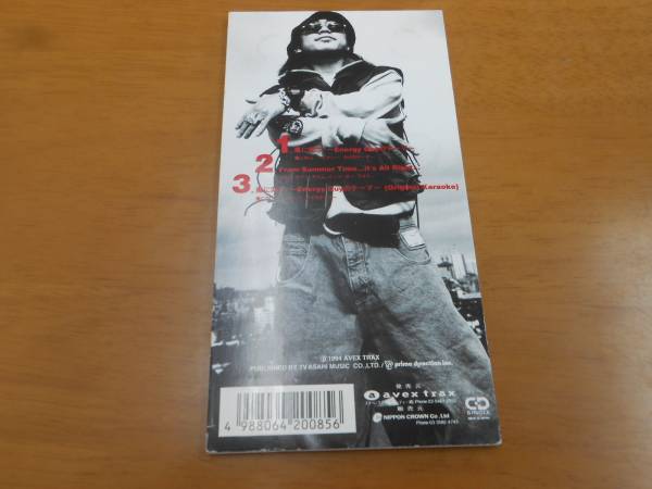 シングルCD　【m.c.A?T】　風(fēng)に叫ぶ