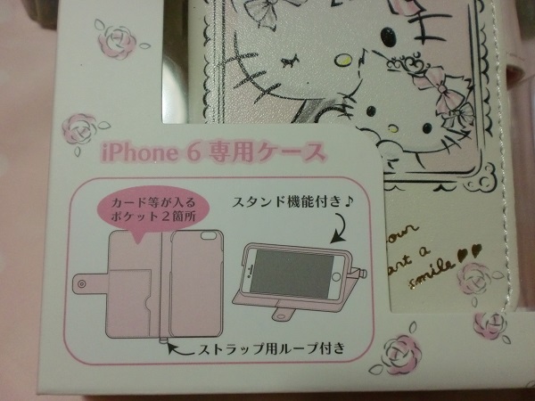 iPhone 6 специальный Hello Kitty 2. складывать блокнот type кейс (CY) 378 Hello Kitty sanrio