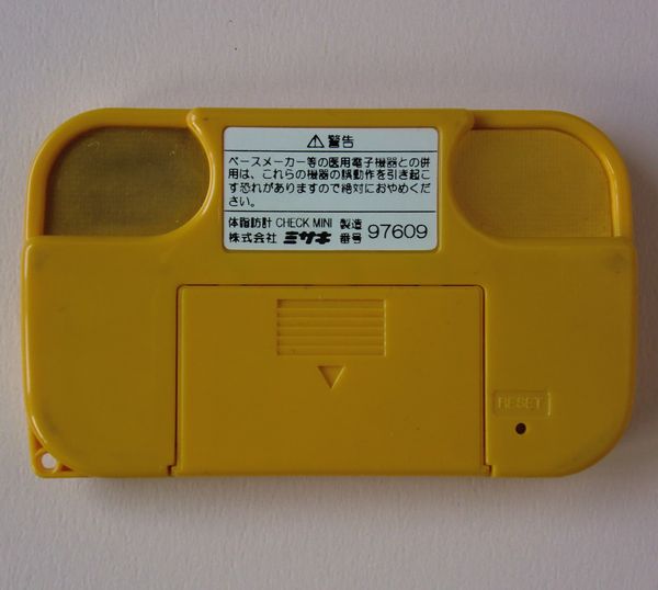 【AIKU-YA】ディズニー プーさん カード型體脂肪計 チェックミニ 説明書つき