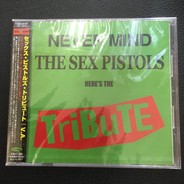 廃盤未開封ＣＤ☆セックス・ピストルズ.,トリビュート(2000/12/20)　/＜FVCK80125＞.：