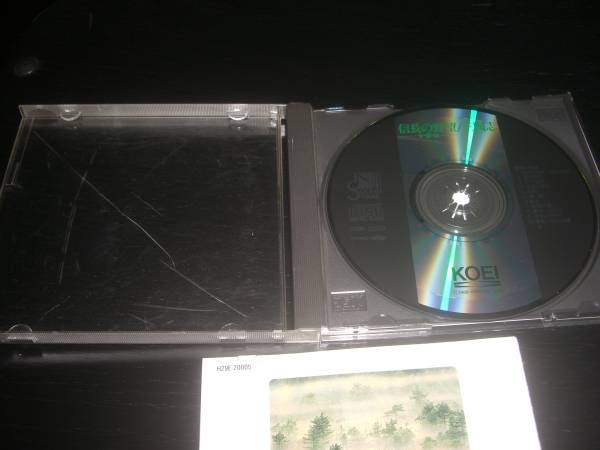 CD ゲーム音楽 『信長の野望 全国版 / 三國志』 菅野よう子 中古_ケース表がナナメに大きく割れています。