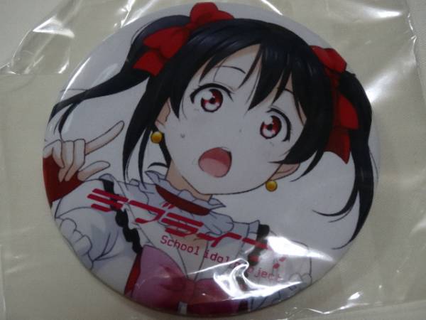 ★☆新品★ラブライブ　缶バッジ　サイズ76mm☆★ F_画像1