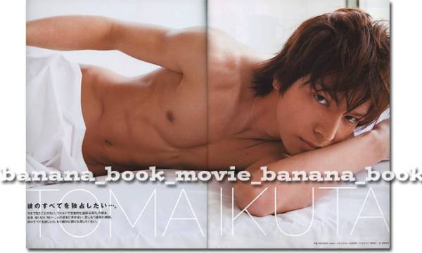 anan 2010年 4/21号■生田斗真／官能セックス大特集＊ワイルドで官能的な裸身...セミヌード■THE COMPLETE SEX MANUAL_画像1