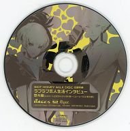 TOKYOヤマノテBOYS SKiT HONEY MILK DISC 店舗特典 CD_画像1