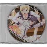 Mてぃーちゃー彼女♂の悩み多き教育事情 ソフマップ特典ドラマCD