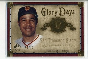 SP Legendary Cuts Glory Days Gold #GD-MA Juan Marichal 61/75