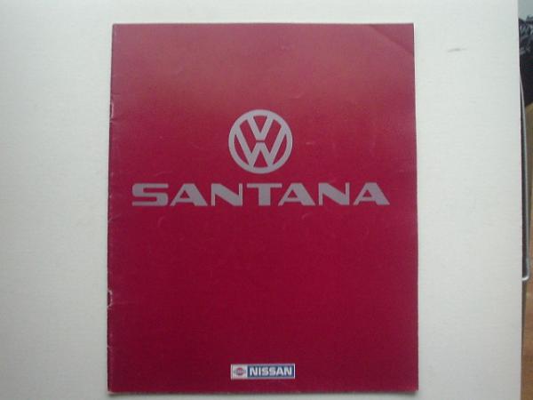 新車カタログ　VW　SANTANA　サンタナ　S60.05　P27