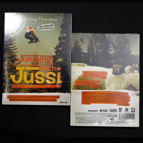 DVD сноуборд 2006 [Jumping with Jussi] how to новый товар стандартный товар ( mail включая доставку )