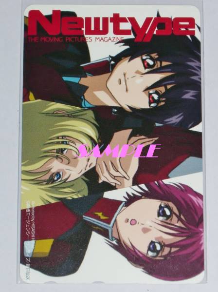 * Mobile Suit Gundam SEED DESTINY telephone card D*Newtype Newtype 