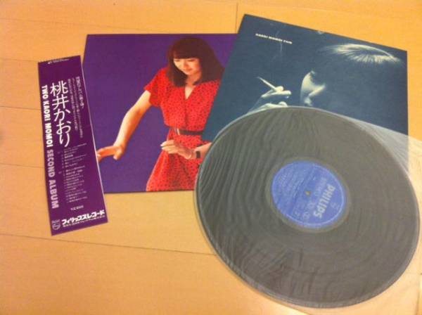 帯付き TWO[12 inch Analog] 桃井かおり 美品_画像3