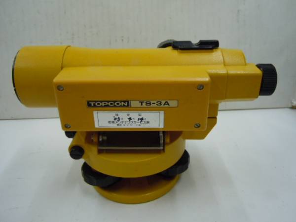 140618測量☆TOPCON☆トプコンチルチングレベルTS-3A 140618測量☆TOPCON☆トプコンチルチングレベルTS-3A