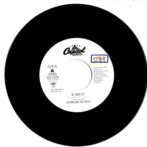 Katrina & The Waves 「Is That It?」國內(nèi)盤サンプルEPレコード