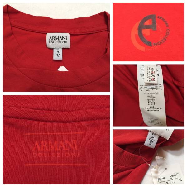 ☆☆新品☆Mサイズ☆☆ 【 アルマーニ コレッツォーニ 】ワンポイント ブランドマーク！ストレッチ Tシャツ 9052