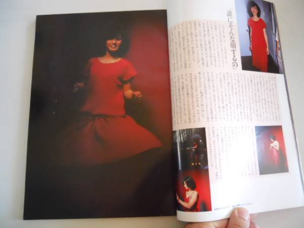 ●写楽●198010●山口百恵●坂本龍一キャティ鈴木善幸●即決_画像2