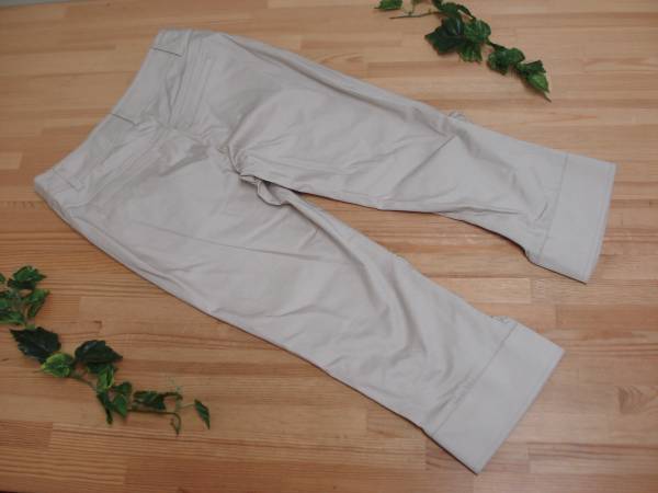  new goods unused * hem button cropped pants beige sample goods 