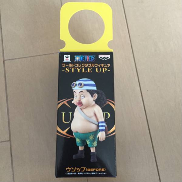 World Collectible Figure Usopp 原文:ワールドコレクタブルフィギュア ウソップ