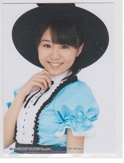 item_image_1