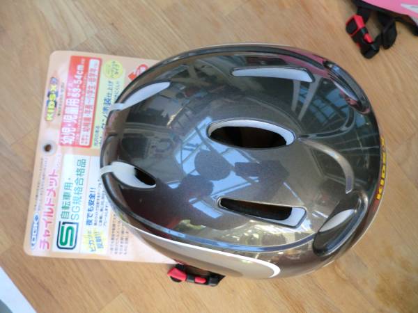 チャイルドメット?。担?５４cm子供用自転車ヘルメットBK