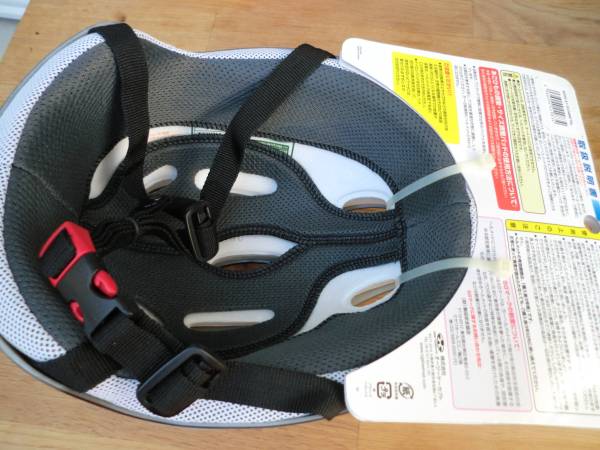 チャイルドメット　５３-５４cm子供用自転車ヘルメットBK