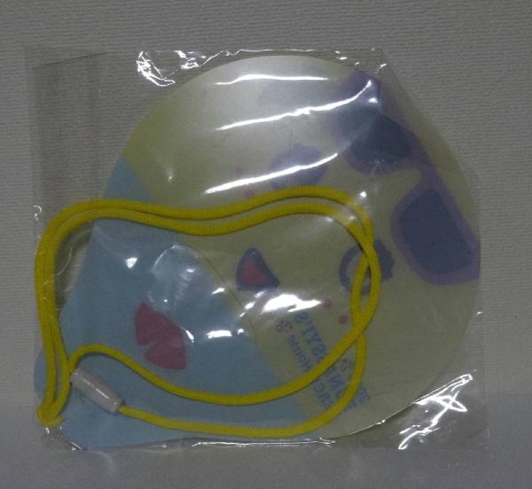 ふなっしー　ビーチハウス　海の家　ひも付き　うちわ　非売品