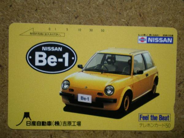 kuru*110-26792 Nissan .. factory Be-1 telephone card 