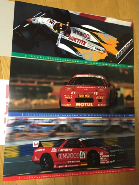 ホンダ カレンダー1995 インディ Le Mans F一1 紙袋 台紙付_画像1