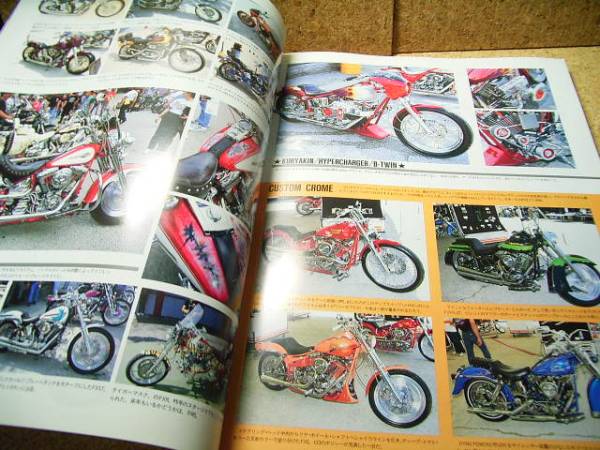 ◆▲ビッグバイククルージン◆ハーレーダビッドソン90th annive_画像2