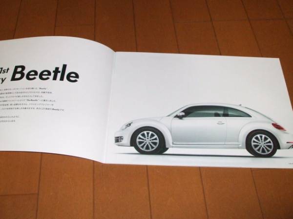 A4279 catalog * Volkswagen *Tiguan R-Line2012.2 issue 