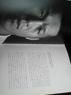 .. длина один . фотоальбом TATSUYOSHI мир Champion Boxer север .. первая версия книга@ быстрое решение распроданный редкий редкость 