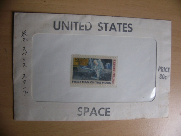 * rare article prompt decision ^ Space Shuttle astronaut month surface one . commemorative stamp ^