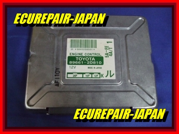 ECU repair 89661-2D810 ECU repair receive! safe 10 year guarantee *ECU-JAPAN