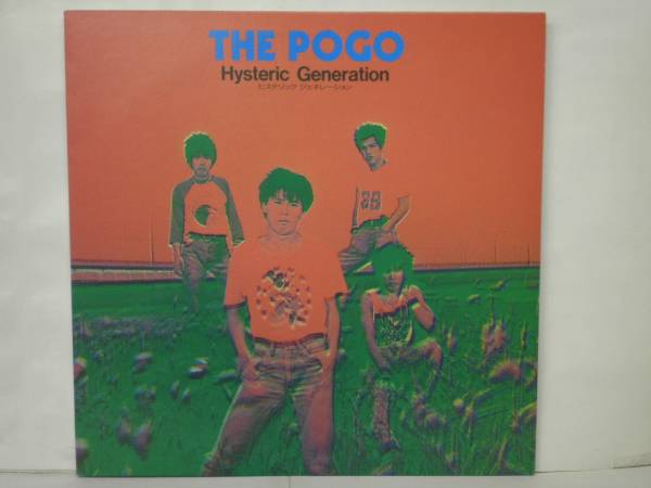 ポゴ THE POGO/ HYSTERIC GENERATION (12”-EP) 6曲入り (e226)_画像1