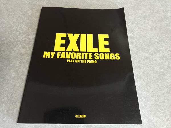 ピアノ弾き語り EXILE/my favorite songs_画像1