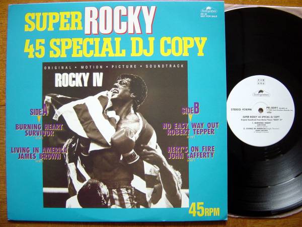 [12]SUPER ROCKY 45 SPECIAL(PR91 Canyon /SCOTTI BROTHERS1985 год Rocky 4 публичный память 45RPM4 искривление входить промышленные круги распространение запись JAMESBROWN/SURVIVOR)