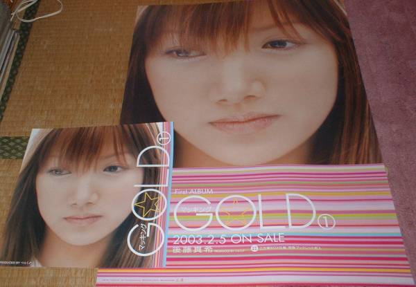  poster Goto Maki [GOLD] Mini poster attaching 